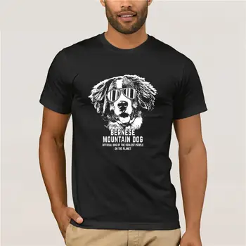 Bernese Kalnu Suns Tee Suns Stilīgākais Cilvēkiem, t-krekls