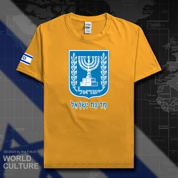 Izraēlu, Izraēlas vīriešu t krekls 2018 svīteri tauta komanda kokvilnas t-krekls, sporta tikšanās vingrošanas zāles, apģērbu, topi, t-veida, valsts, IL, ISR 20