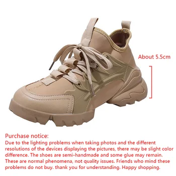 Chunky čības sieviešu skriešanas apavus, Modes Platforma čības sieviešu sporta kurpes Vulkanizētas Kurpes jauniešu ikdienas apavi