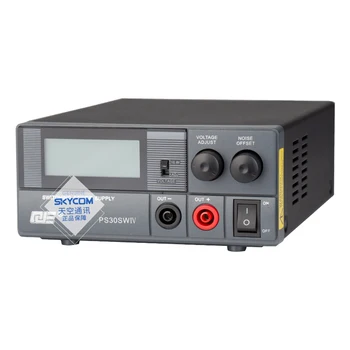 PS30SWIV Ham radio bāzes stacijas, vagonu apdare komunikācijas barošanas 13.8 V 30A PS30SWIV 4 paaudzēm