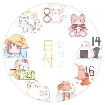 Kawaii datumus washi lentes cute kaķu meitene