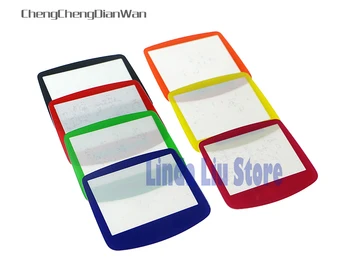 ChengChengDianWan 7 krāsas GBA Sistēmas Nomaiņa Aizsargājošu plastmasas Ekrāns Objektīva Aizsargs 10pcs/daudz