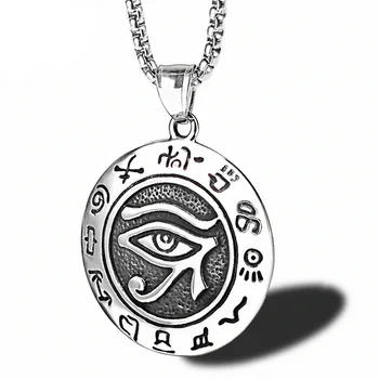 Vintage Ēģiptes Amuletu Eye Of Horus Simbolu, Nerūsējošā Tērauda Kaklarota, Kulons