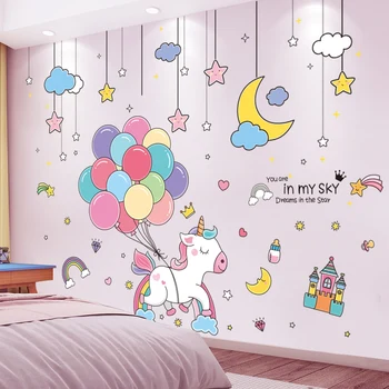 [shijuekongjian] Karikatūra Baloni, Zvaigznes, Mākoņi, Sienas Uzlīmes DIY Unicorn Dzīvniekiem, Sienas Uzlīmes Bērniem, Guļamistaba, Bērnistaba Apdare