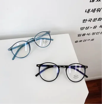 VWKTUUN Anti Zilā Gaisma Brilles TR90 Brilles Rāmis Apaļas Acu brilles, Ietvari Sievietēm, Vīriešiem, Lasot Zila Gaisma Pretbloķēšanas Brilles