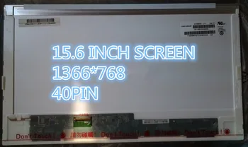 15.6 collu LCD Ekrānu Nomaiņa Klēpjdatoru Matricas displejs Toshiba Satellite C50 C850D C855D C650 C660 C660D L650 grāmatiņa