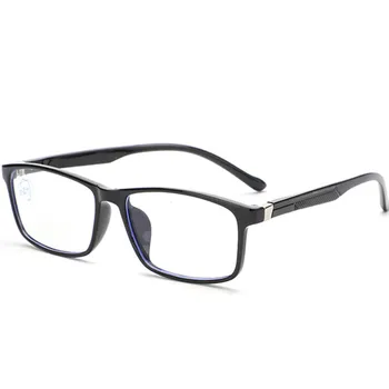 OEYEYEO Jaunu TR90 Anti Zilā Starojuma Briļļu ietvaru Vīriešu Datoru Aizsardzības Optisko Rāmis Sieviešu Ikdienas Modes Brilles